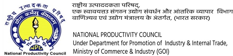 National Productivity Council National Productivity Council logo